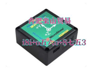 MicroStone 日本微石MVP‑RF8‑JC （含蓝牙）无线振动记录仪杨：181-0560-8753