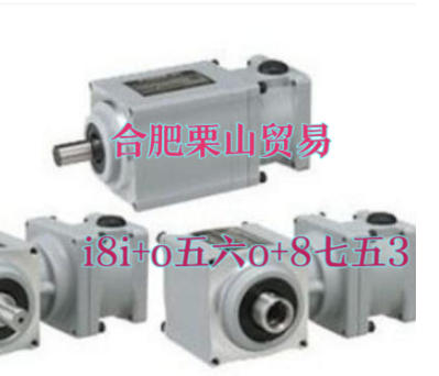 GTR日精感应减速电机HF18R020-CTMR90WT杨：181-0560-8753