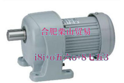 GTR日精直角准双曲面减速电机HF18R020-CTMR90WT杨：181-0560-8753