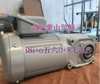 GTR日精直角准双曲面减速电机HF22L18X-CTML15WT杨：181-0560-8753