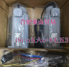GTR日精齿轮减速电机GFV-18-25-S60杨：181-0560-8753