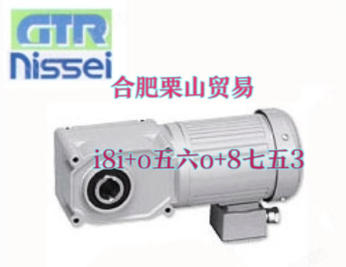 GTR日精法兰减速电机FS45N60‑CN08TCCTN杨：181-0560-8753