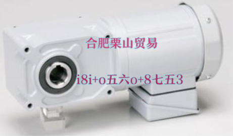 GTR日精同心中空轴减速电机F3S35N30‑MR08TCNTB2XT3杨：181-0560-8753