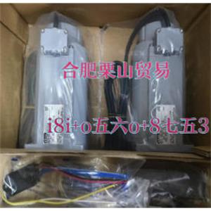 GTR日精齿轮减速电机GFV-18-25-S60杨：181-0560-8753