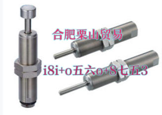全新原装KOGANEI小金井油压缓冲器KSHJ12×10C-01杨：181-0560-8753