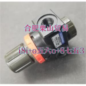 全新原装KOGANEI小金井空气调压阀R150‑02杨：181-0560-8753
