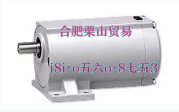 GTR日精平行轴法兰安装（15W-90W）减速电机GFMN-40-1500-S90WCXT6杨：181-0560-8753