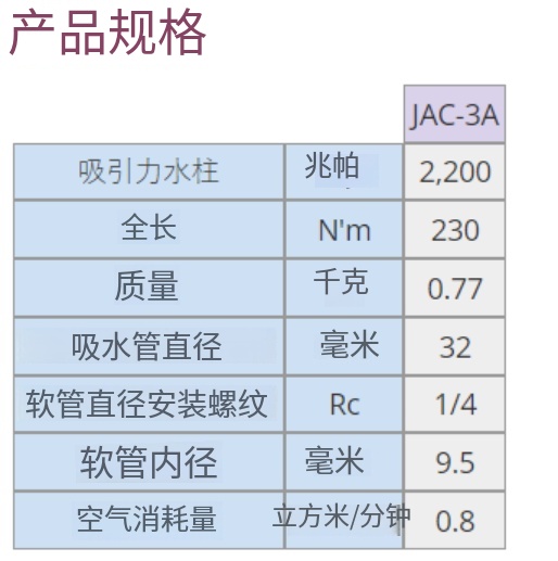 23bb83eebc0c2ad4a39bed64a777af41.jpg