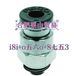 PISCO 碧铄科快速接头PC4-M5接φ4管，M5外螺纹杨:181-0560-8753