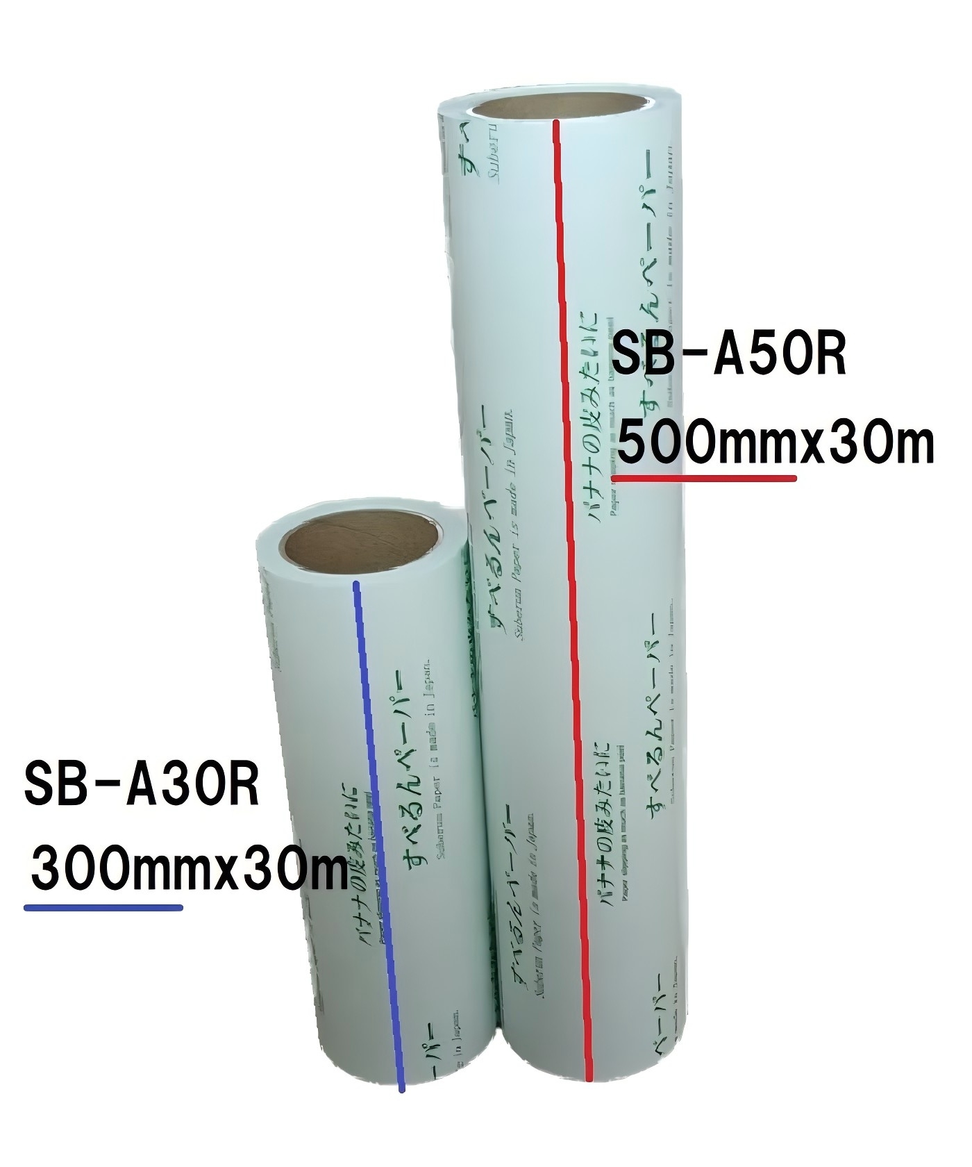合肥栗山销售SB-A50R滑动纸ASUMARU询价15655134803