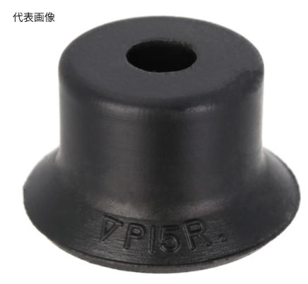 PISCO 碧铄科真空吸盘VP15RSE杨:181-0560-8753