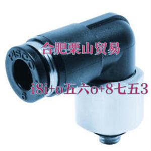 PISCO 碧铄科旋转接头RL4-M5杨:181-0560-8753