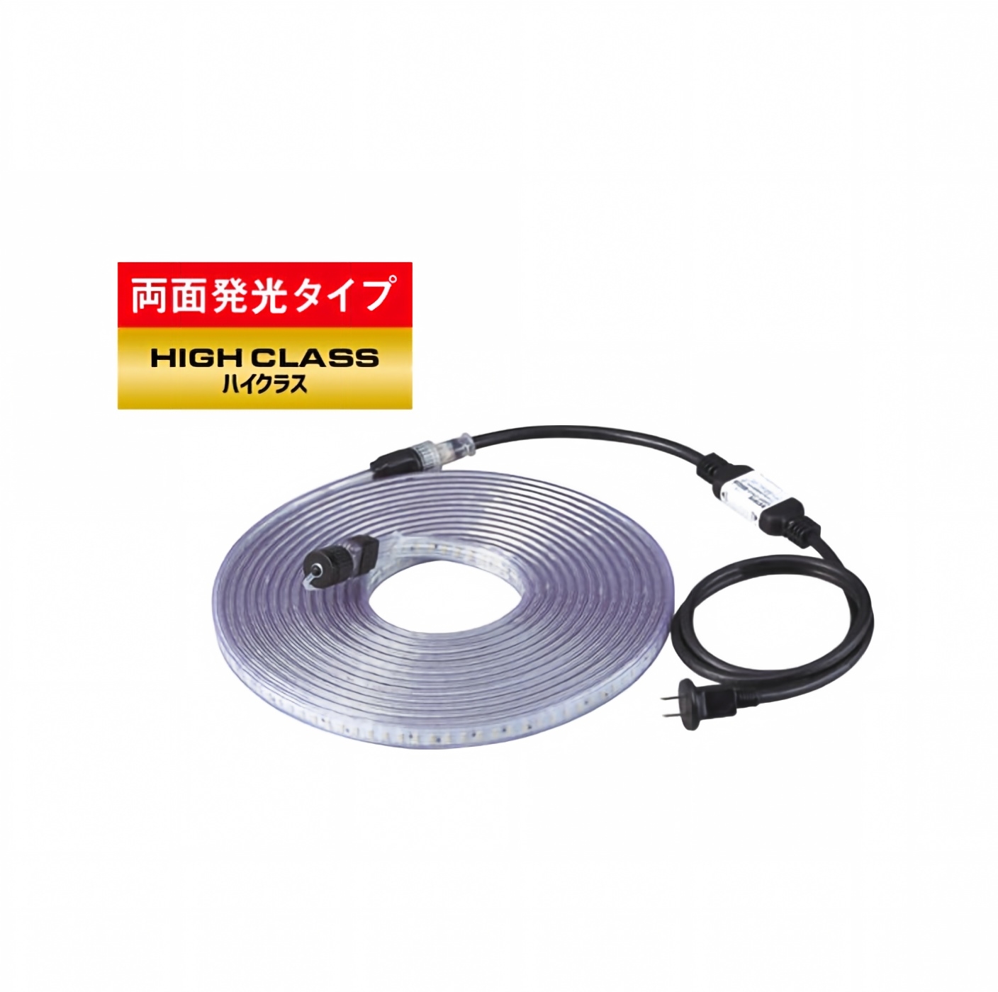 HATAYA烟屋HLTP-20DS双面胶带灯条询价156*5513*4803