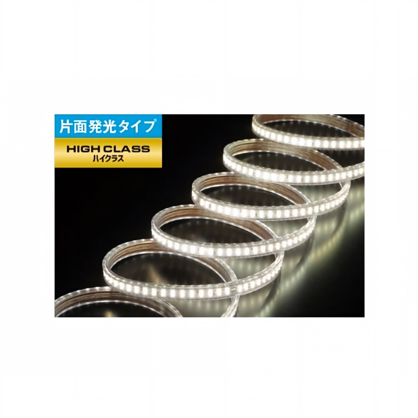 销售日本HATAYA照明灯条HLTP-10S联15655134803