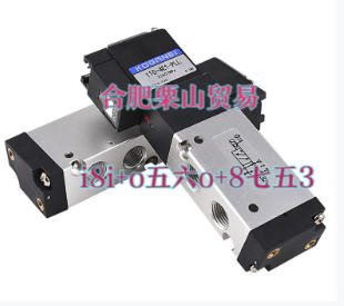 KOGANEI小金井 二位五通单电控先导式电磁阀110‑4E1‑83‑PLL杨：181-0560-8753