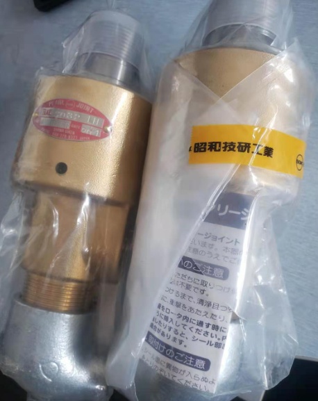 SGK昭和技研RXE3032LH旋转接头