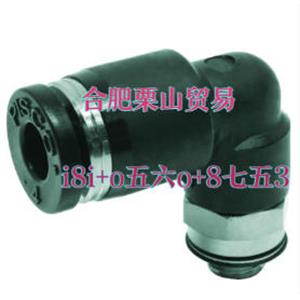 PISCO 碧铄科快速接头PL6-M5接φ6管，M5外螺纹弯头杨:181-0560-8753