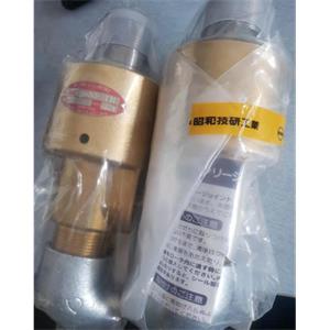 SGK昭和技研RXE3032LH旋转接头
