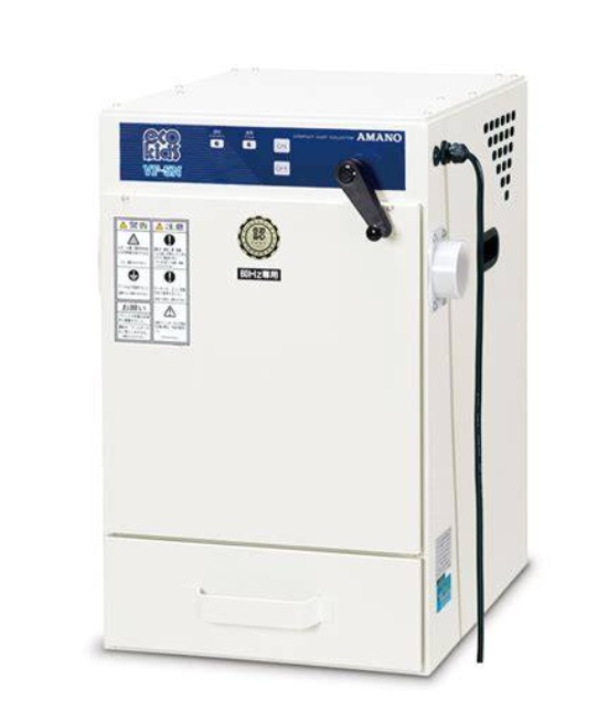 AMANO安满能VF-5N小型集尘机/除尘器