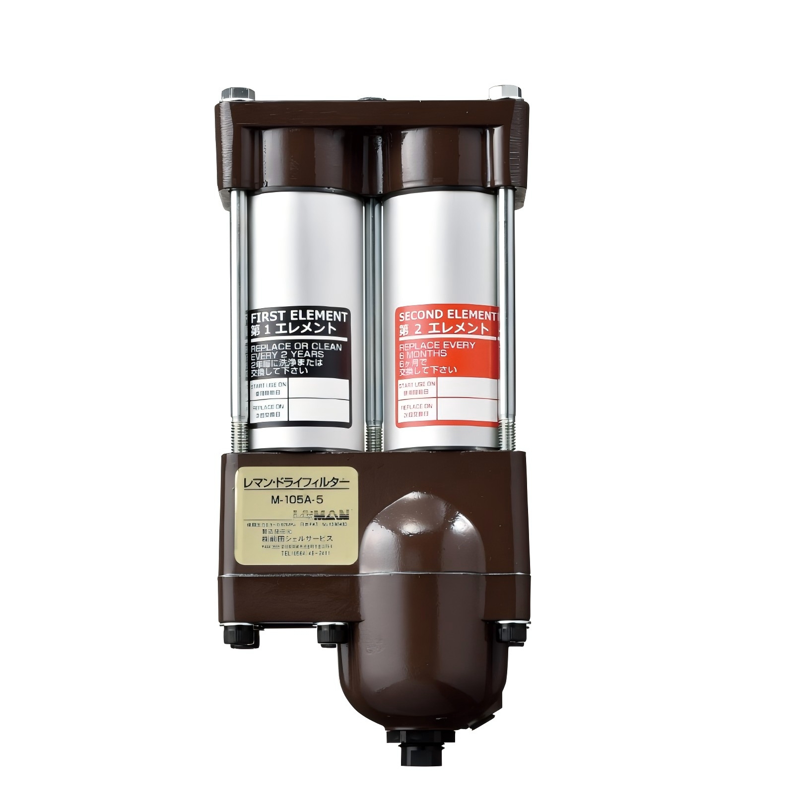 MAEDA前田M-105A-5干燥过滤器正品销售15655134803