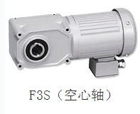 NISSEI 日精（GTR）平行轴斜齿轮减速电机F3S35N15-CN08TCCTB4杨：181-0560-8753