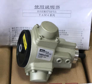 TAIYO 太阳铁工 TAM4‑030S 径向活塞式气动马达杨：181－0560－8753