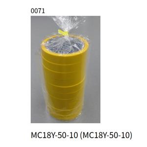 NIREI仁礼MC18Y-50-10黄色胶带（一包10卷）