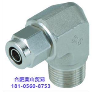 PISCO碧铄科紧固接头NSL0860-02杨：181-0560-8753