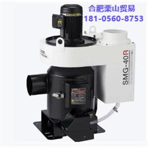 ONIKAZE 赤松 SMG-150R无滤芯油雾收集器杨：181-0560-8753