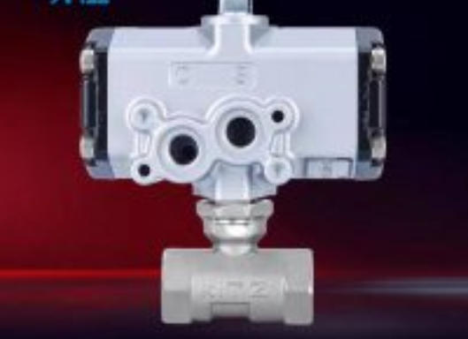 KITZ 开兹CS‑UTE 20A 气动球阀杨：181-0560-8753