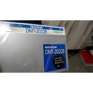 AUDIO-TECHNICA粘尘纸DMT-2032B销售供应电话15655134803