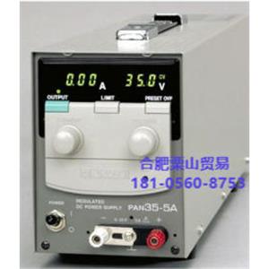 KIKUSUI 菊水 PAN35-5A 高可靠线性直流稳压电源杨：181－0560－8753
