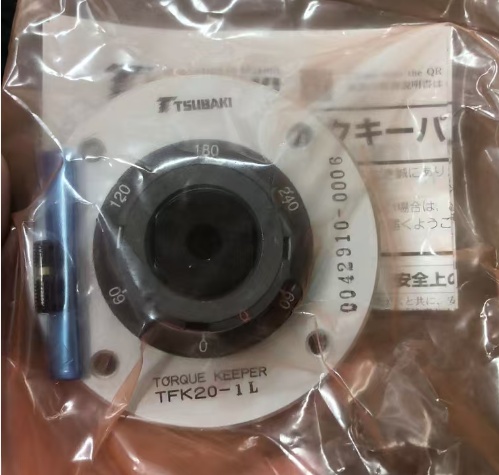 日本TSUBAKI椿本TFK35-2扭矩限制器详询胡181/0560/8873