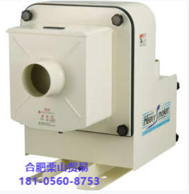 ONIKAZE 赤松 HVS-100鬼风滤芯式油雾收集器杨：181-0560-8753