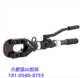 IZUMI 泉精器 S-550A 手动液压电缆切刀杨：181-0560-8753
