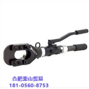 IZUMI 泉精器 S-550A 手动液压电缆切刀杨：181-0560-8753