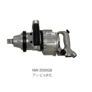 日本NPK气动冲击扳手NW-3500GB单锤式扳手