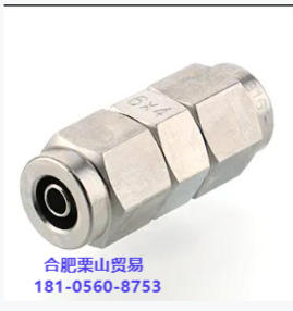 PISCO碧铄科直通联轴器NSU0860不锈钢SUS316杨：181-0560-8753