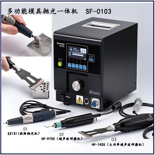 日本SONOFILE切割手柄EX131销售供应15655134803