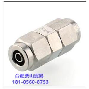 PISCO碧铄科直通联轴器NSU0860不锈钢SUS316杨：181-0560-8753