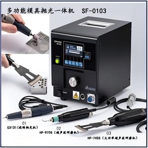 日本SONOFILE切割手柄EX131销售供应15655134803