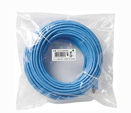 ELECOM 宜丽客 LD-CTS20/RS 屏蔽网线杨：181-0560-8753