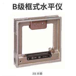 RSK 新泻理研541‑2002 框式水平仪杨：181-0560-8753