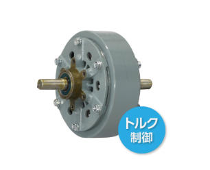 日本Sinfonia昕芙旎雅（神钢 SHINKO）粉末离合器POC-5杨：181-0560-8753