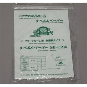 日本ASUMARU香蕉皮滑纸SB-CR16杨：181-0560-8753