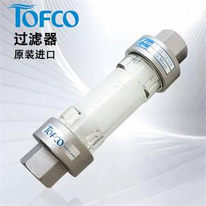 日本TOFCO流量计F-LG150-0-03-FKM电询：15655134803
