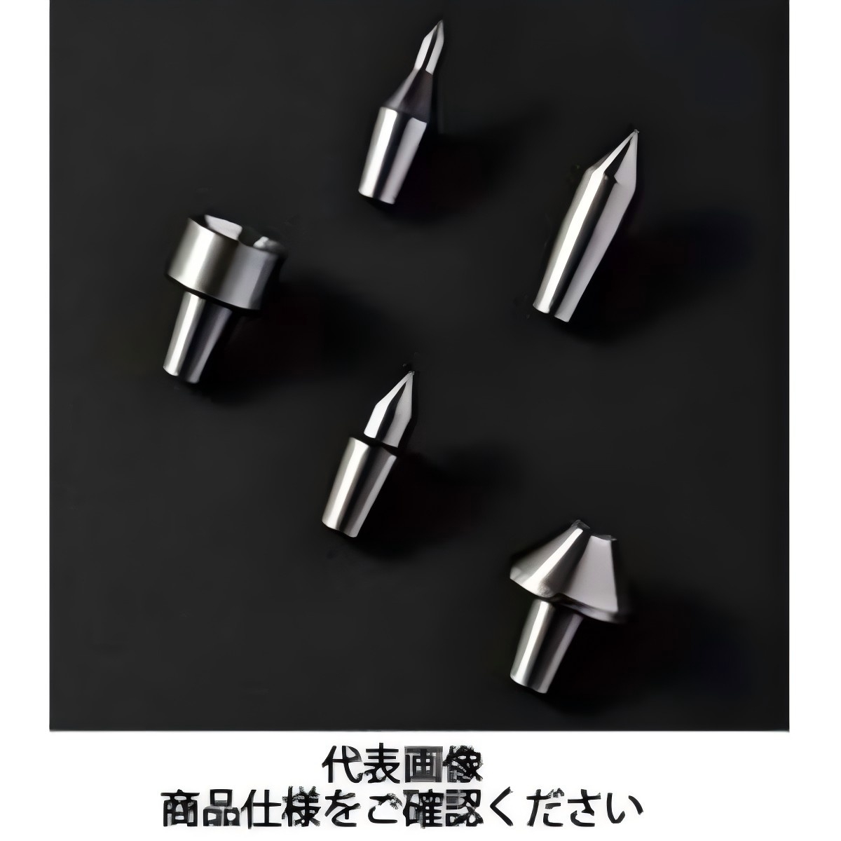 销售KABUTO油封顶针KS-2S顶尖 电联156/5513/4803