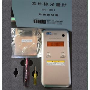 ORC紫外线光量计UV-351照度计（含原厂校正）
