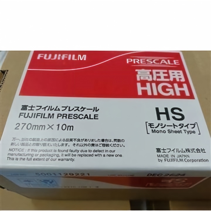 富士感压纸HS 270X10销售供应:156*5513*4803
